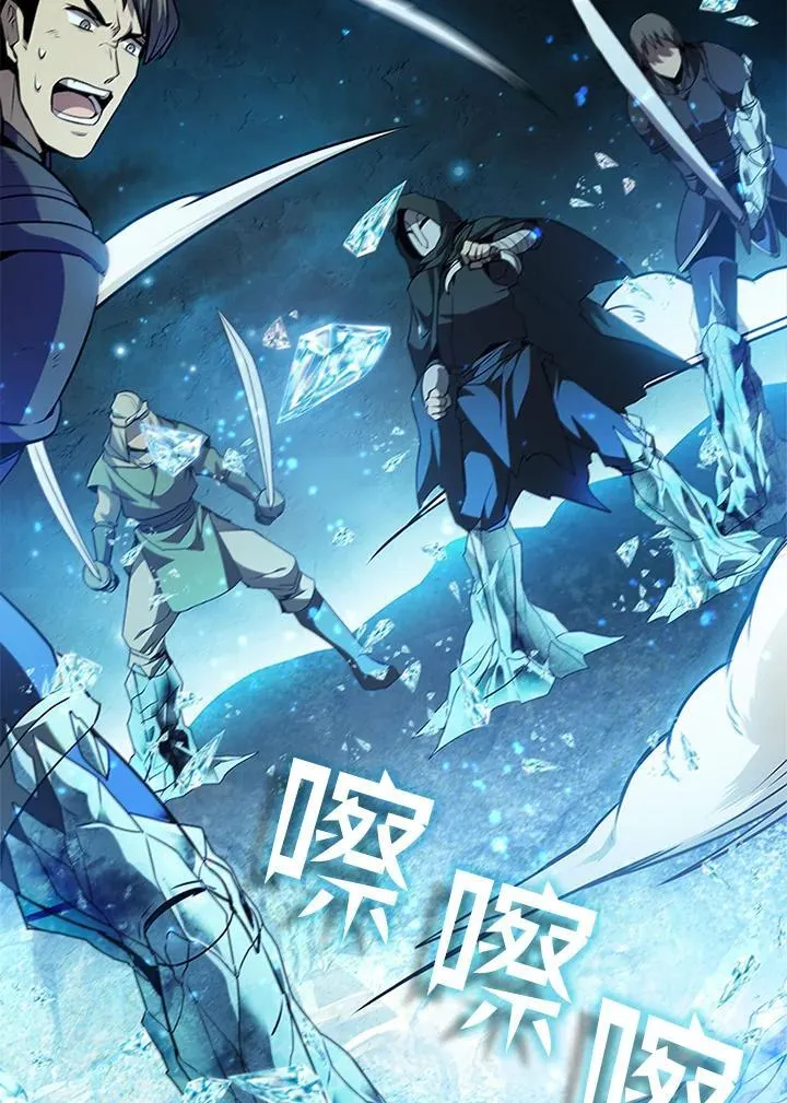 第98话89