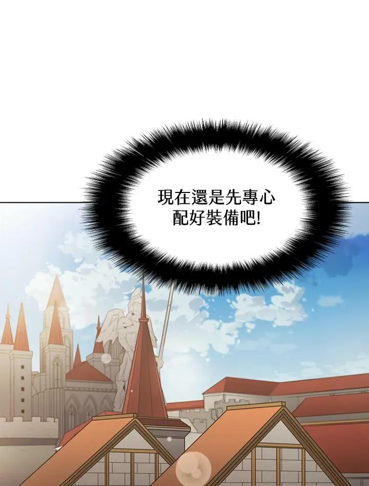 第18话64