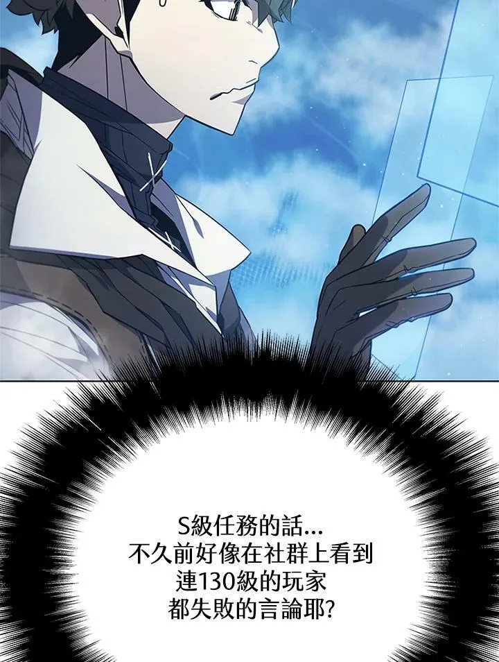 第68话53