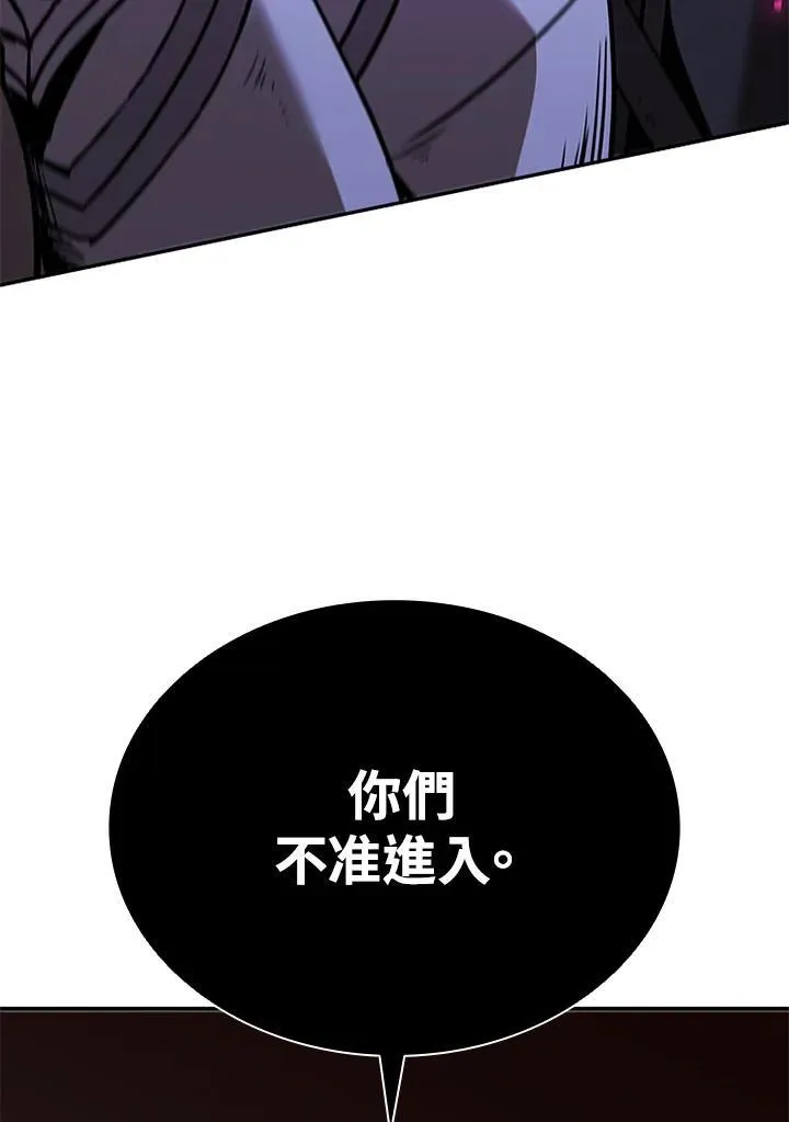 第129话111