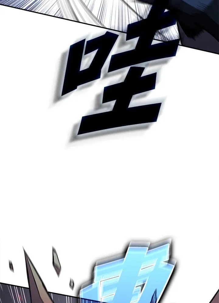 第119话97