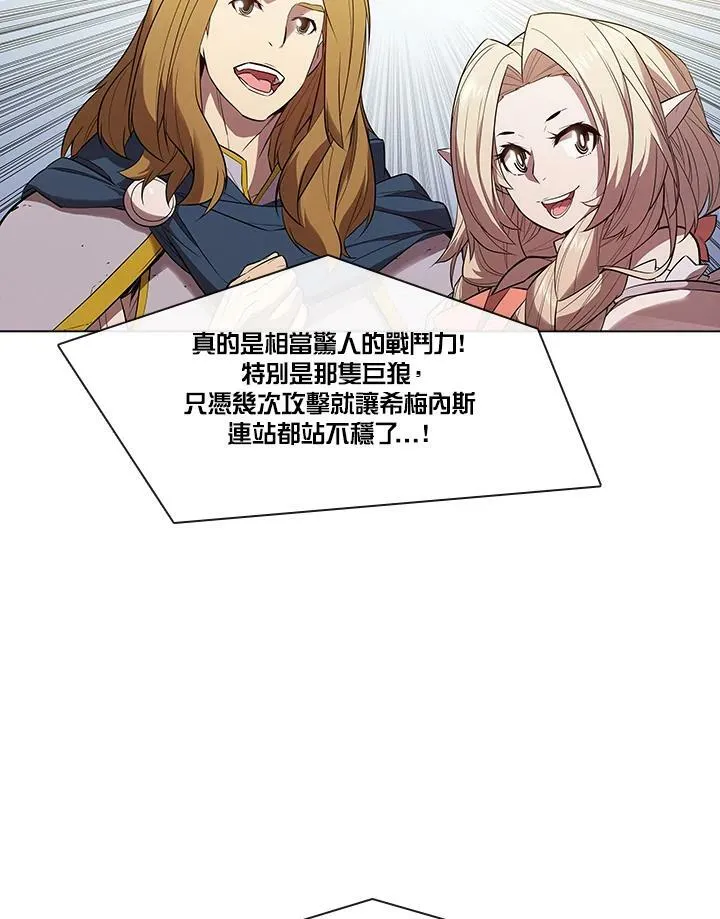 第29话98