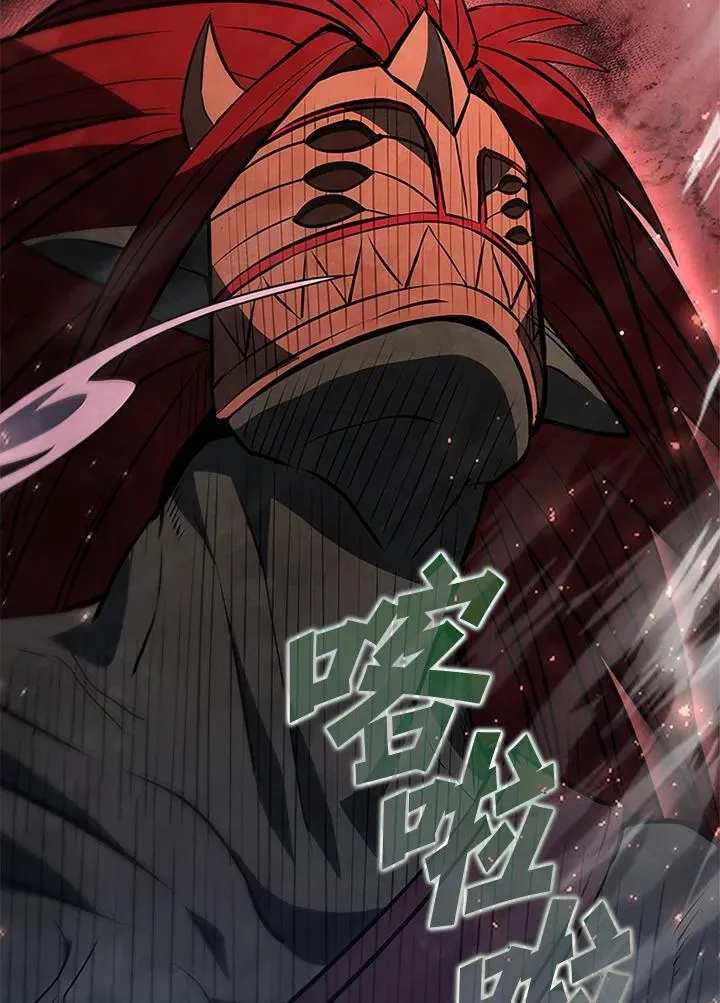 第115话110