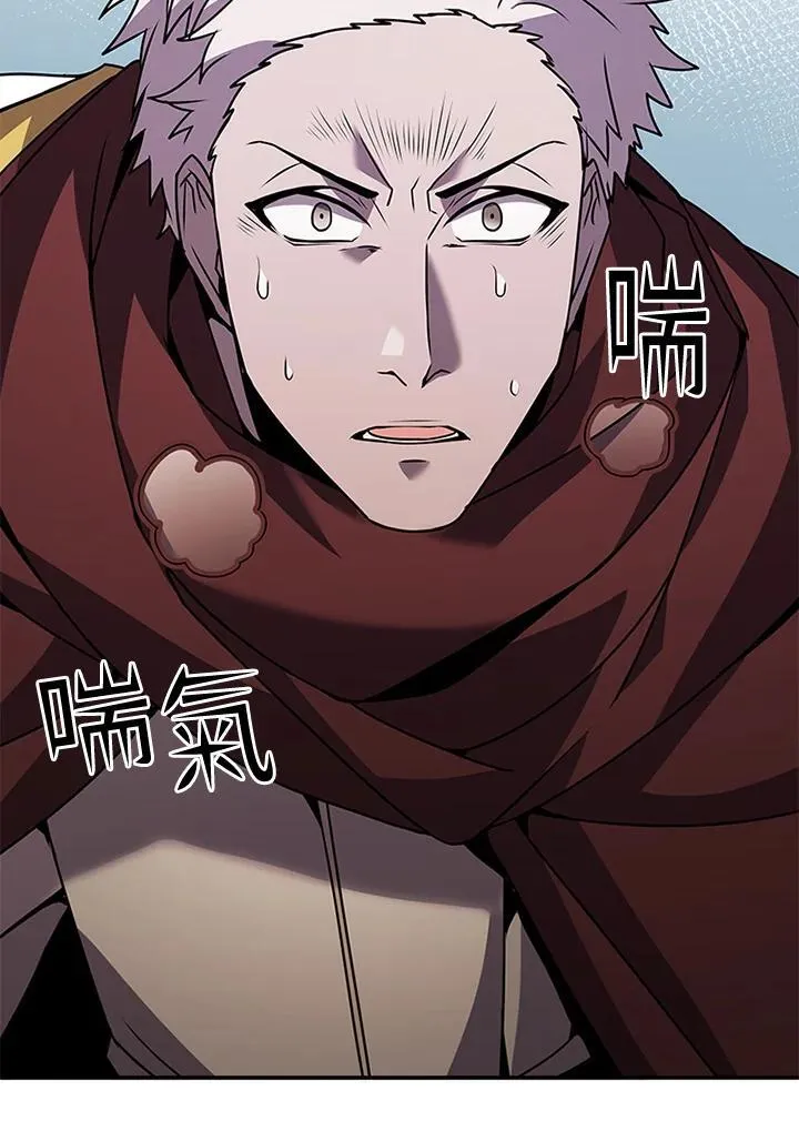 第106话89