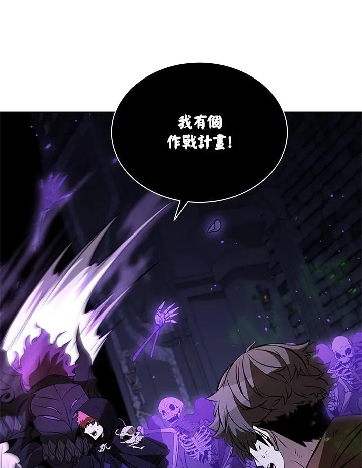 第110话2
