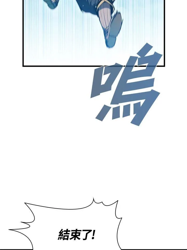 第100话34