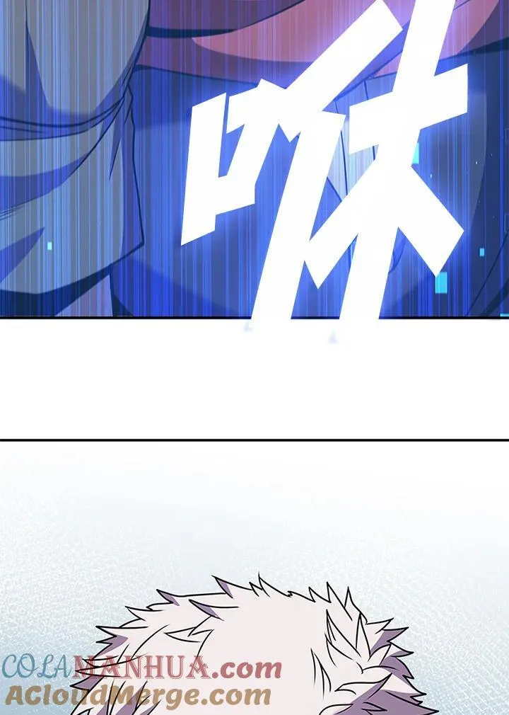 第106话88