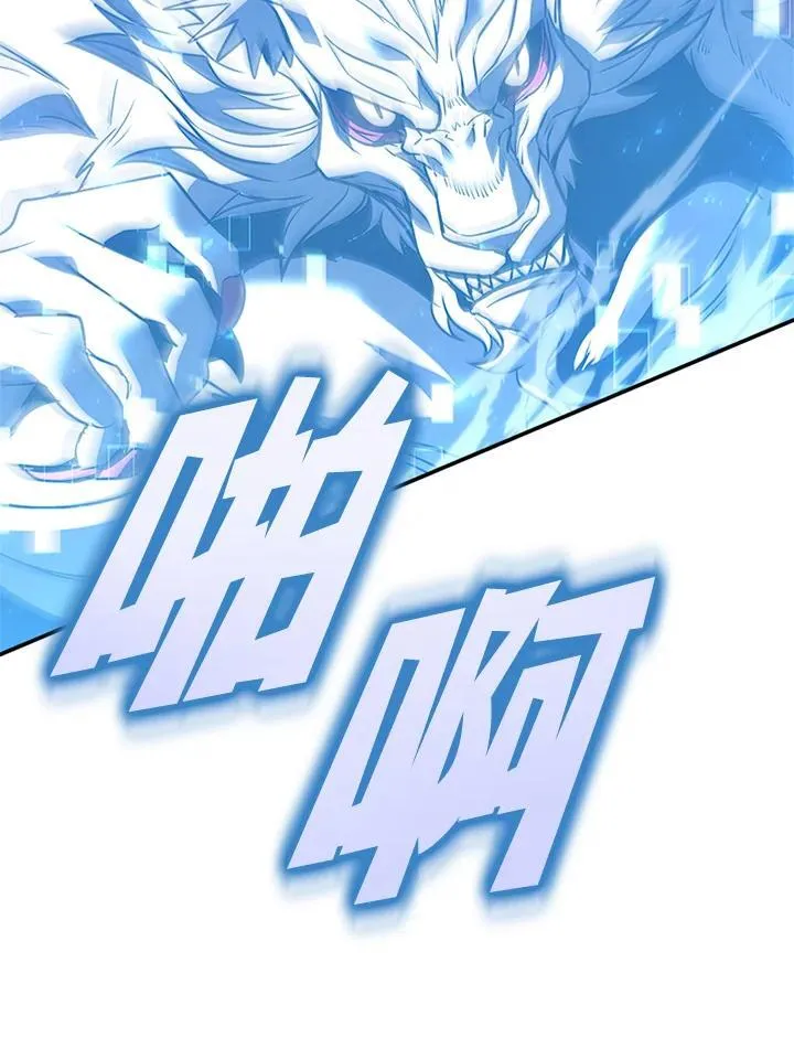 第125话15