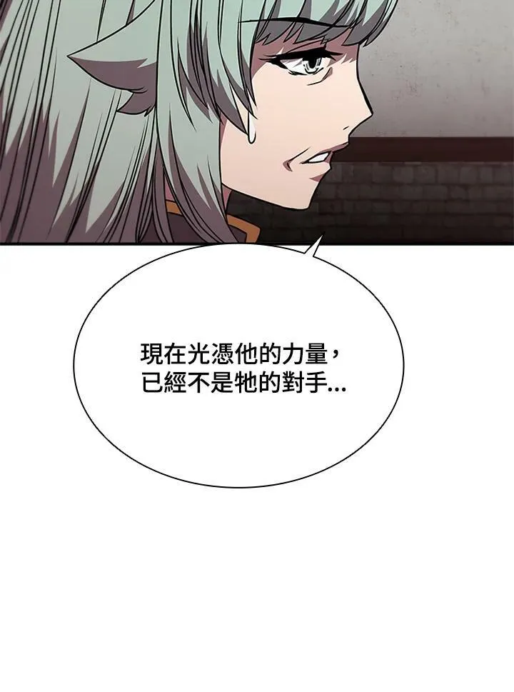第70话105