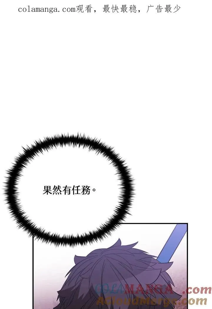 第117话0