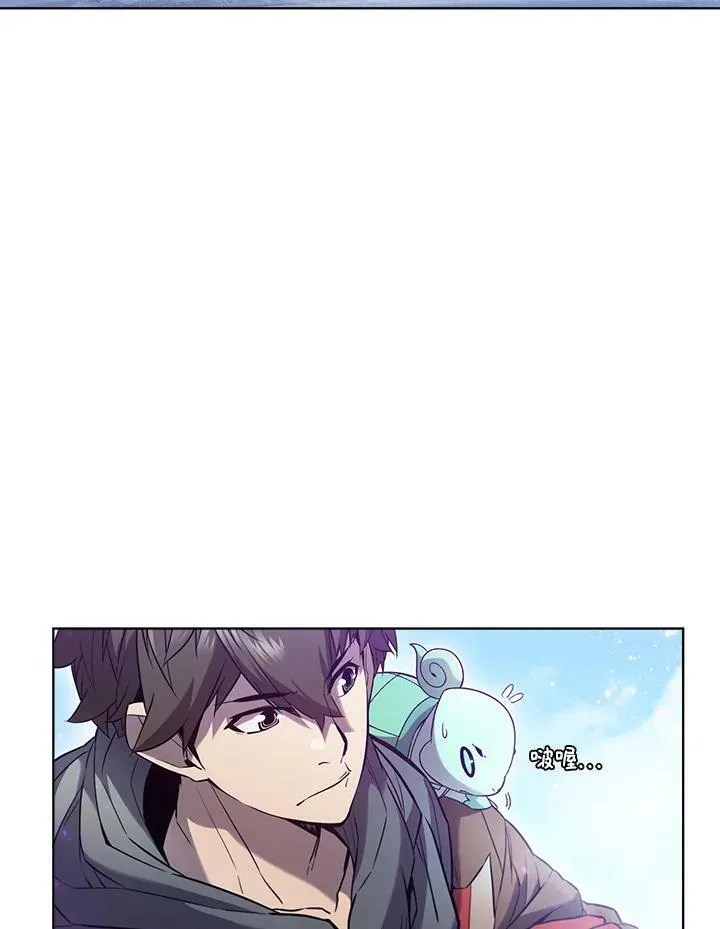 第42话71