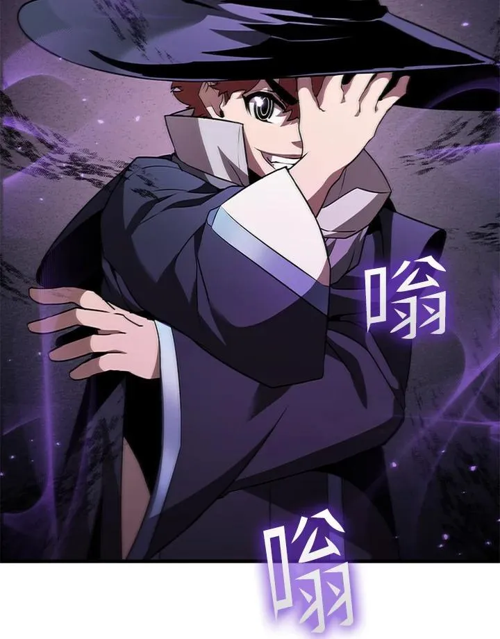 第96话63