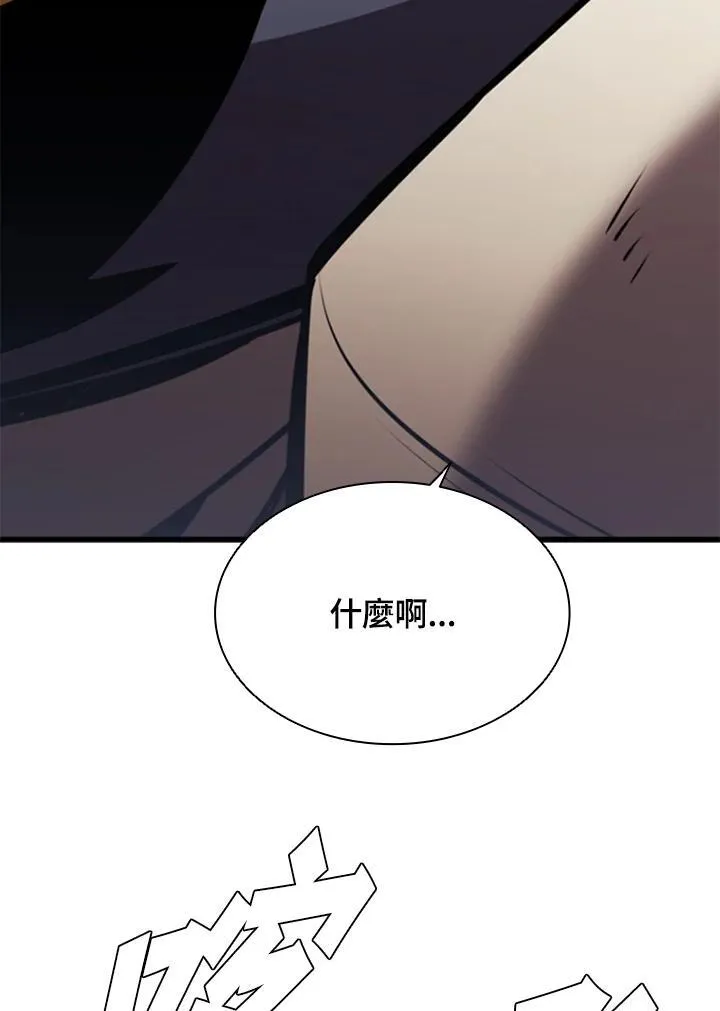 第88话159