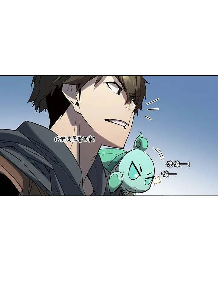第36话44