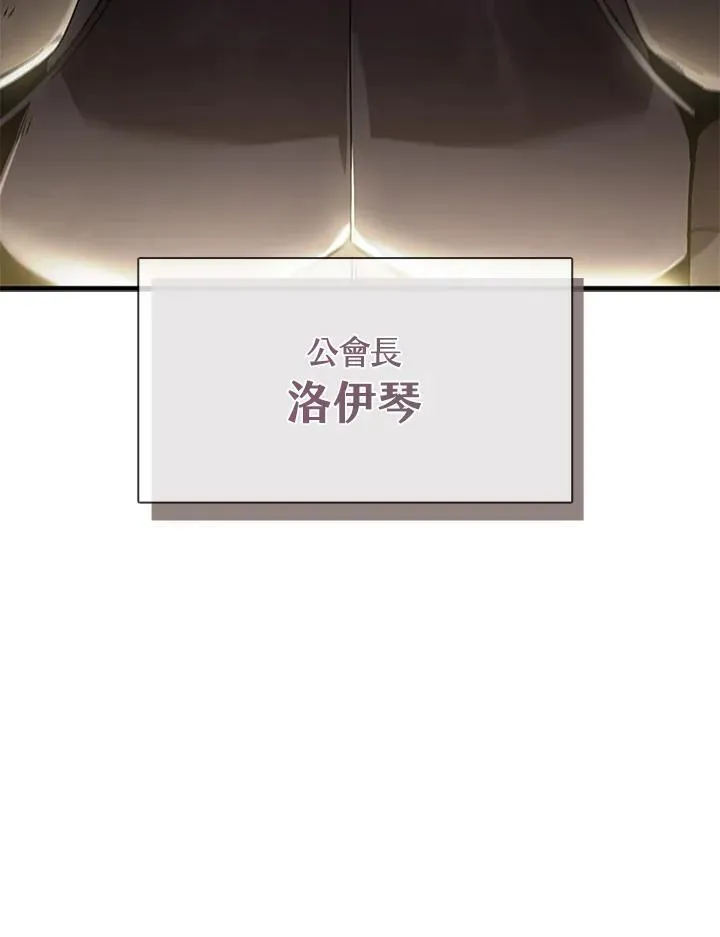 第96话134