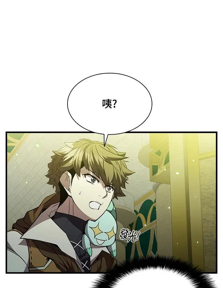 第91话6