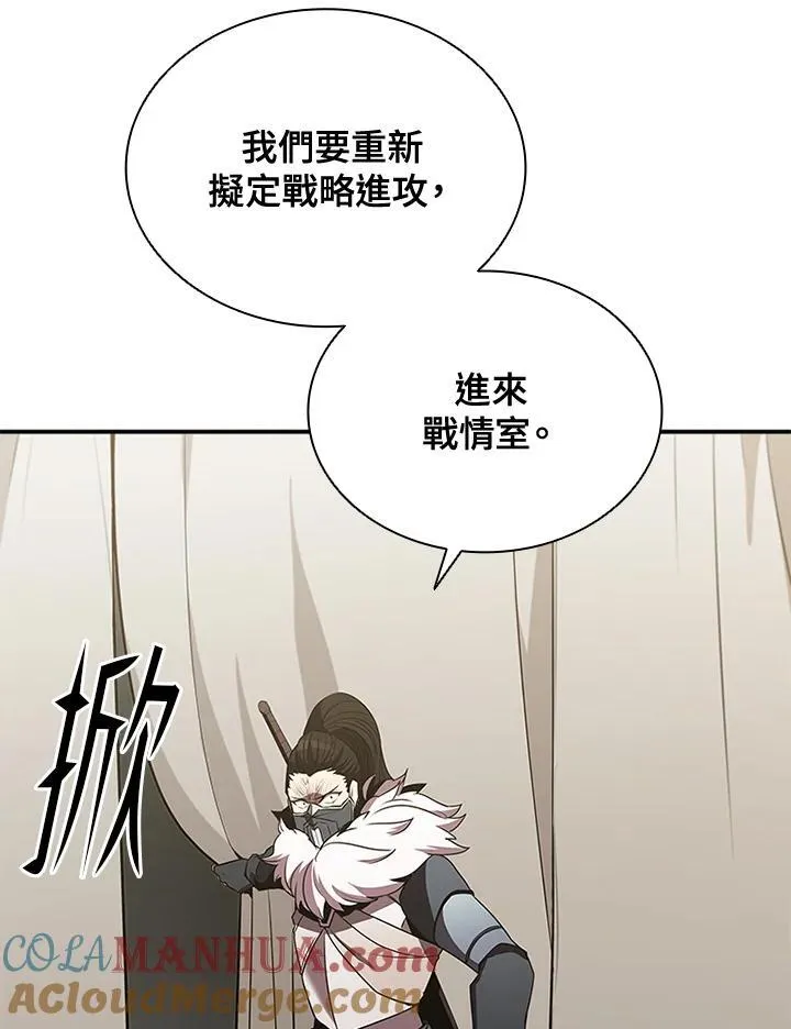 第104话92