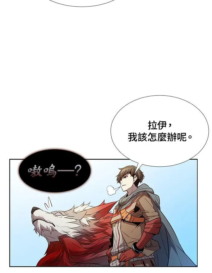 第28话5