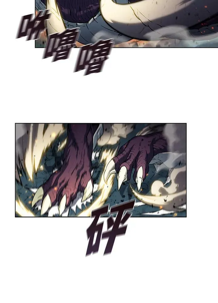 第21话26