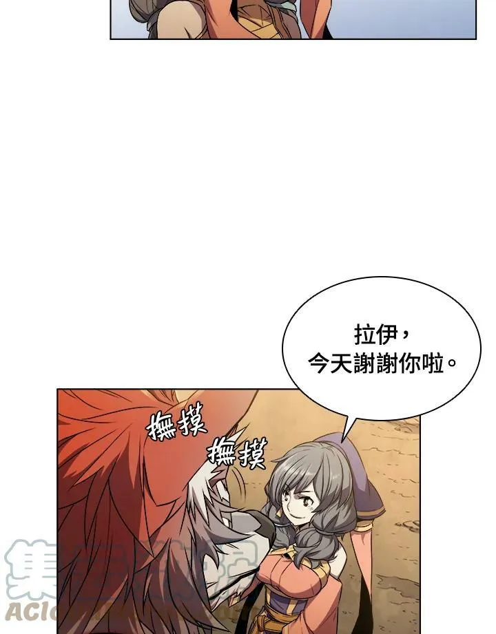 第11话80