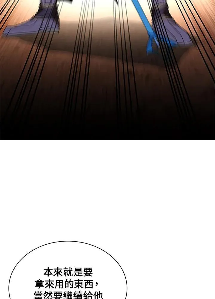第129话57