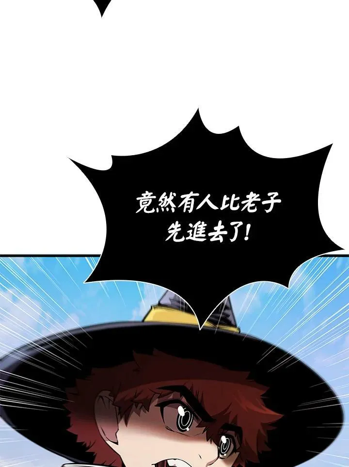 第75话125