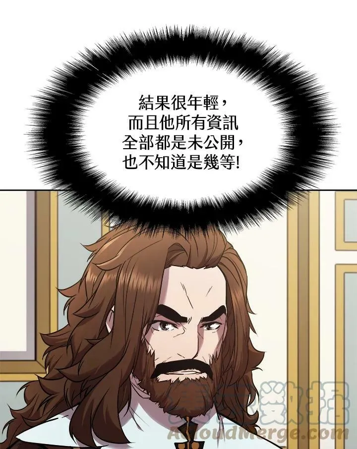 第26话63