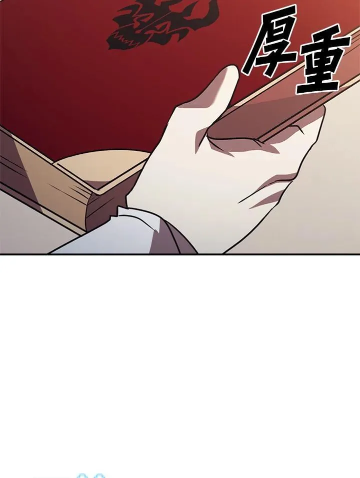 第118话129
