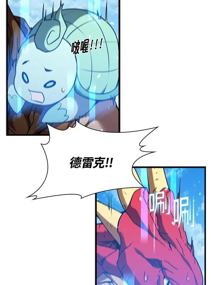 第103话15