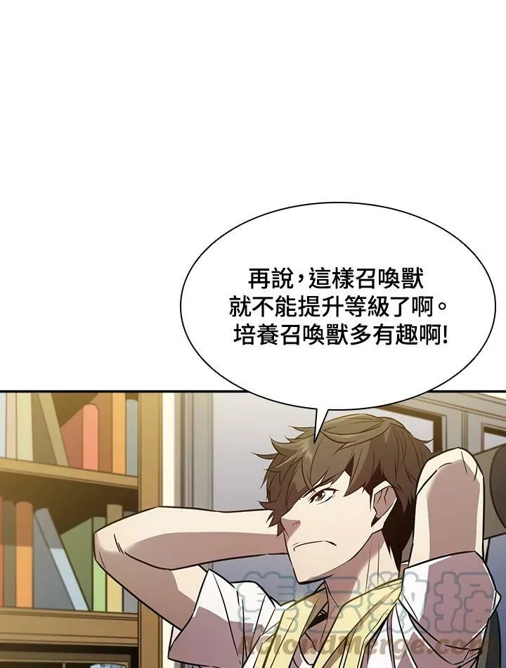 第4话84
