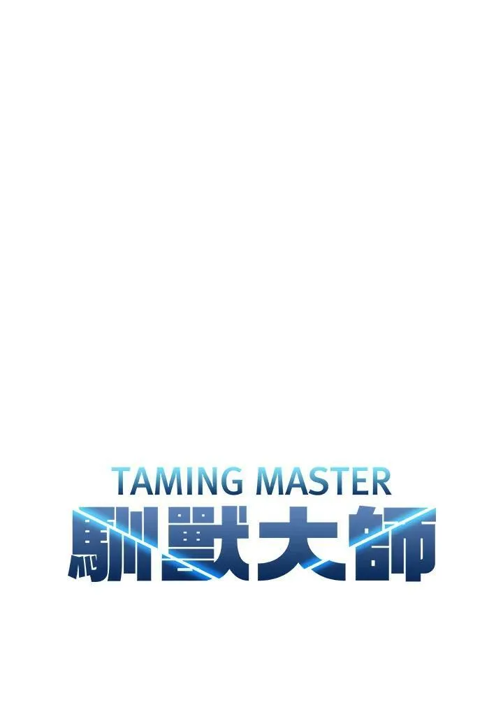 第16话22