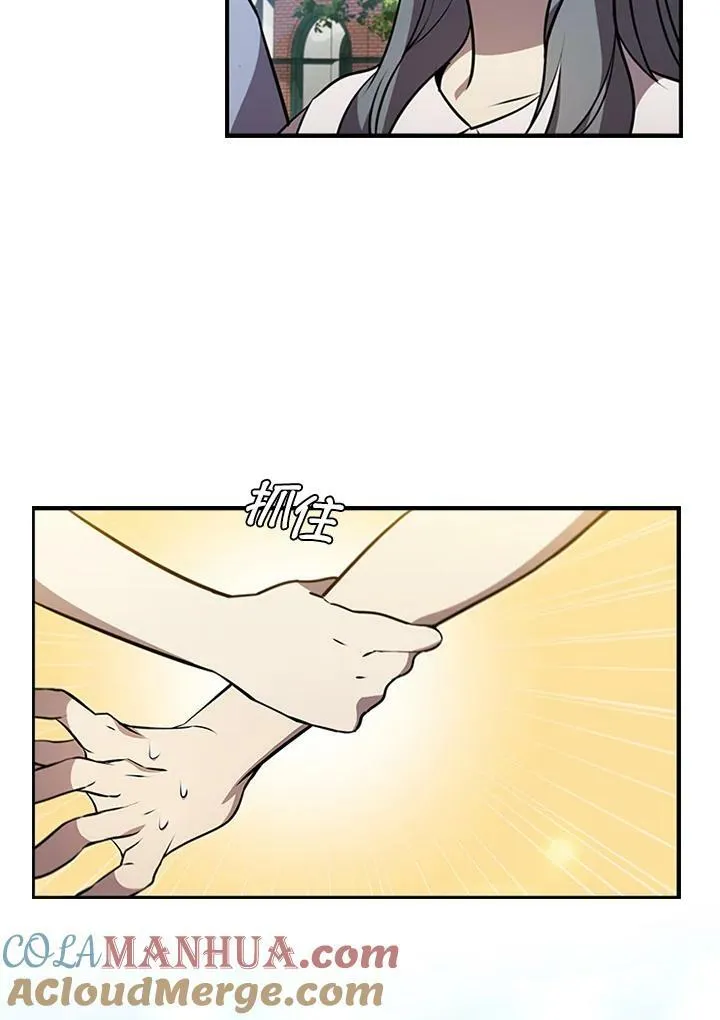 第81话36