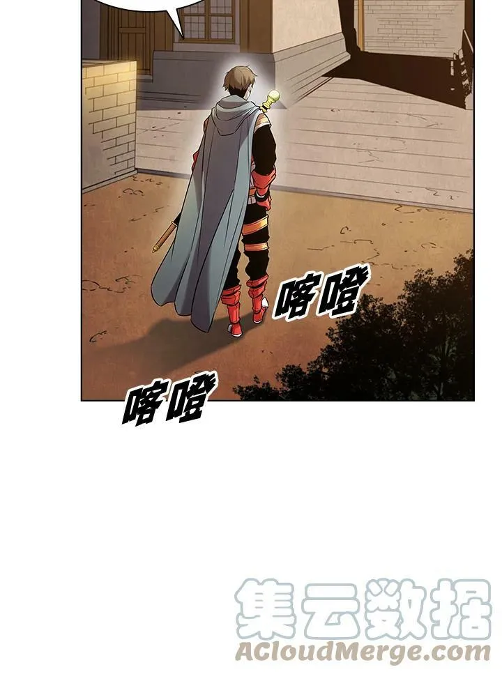 第8话81