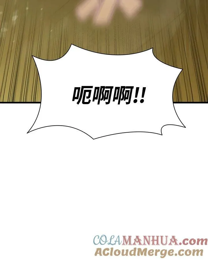 第78话144