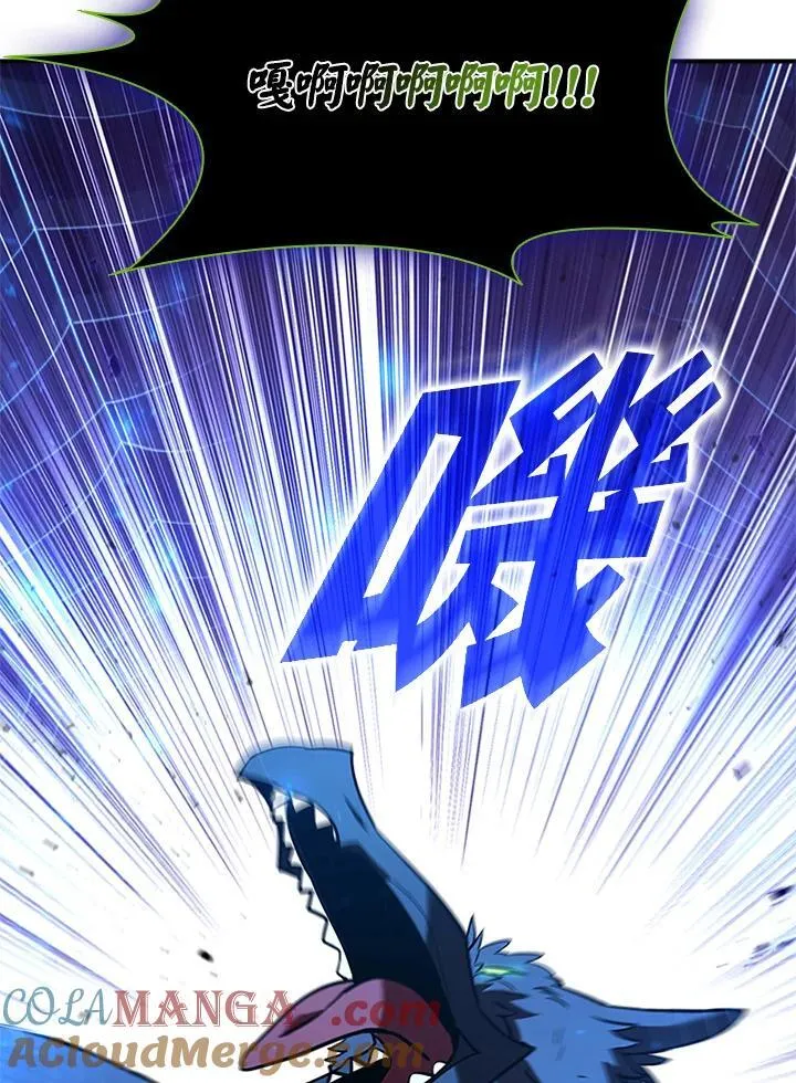 第128话12