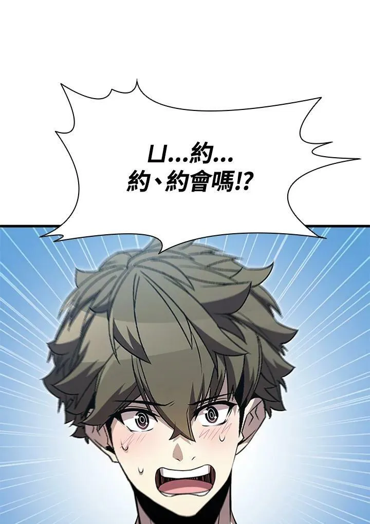 第81话29