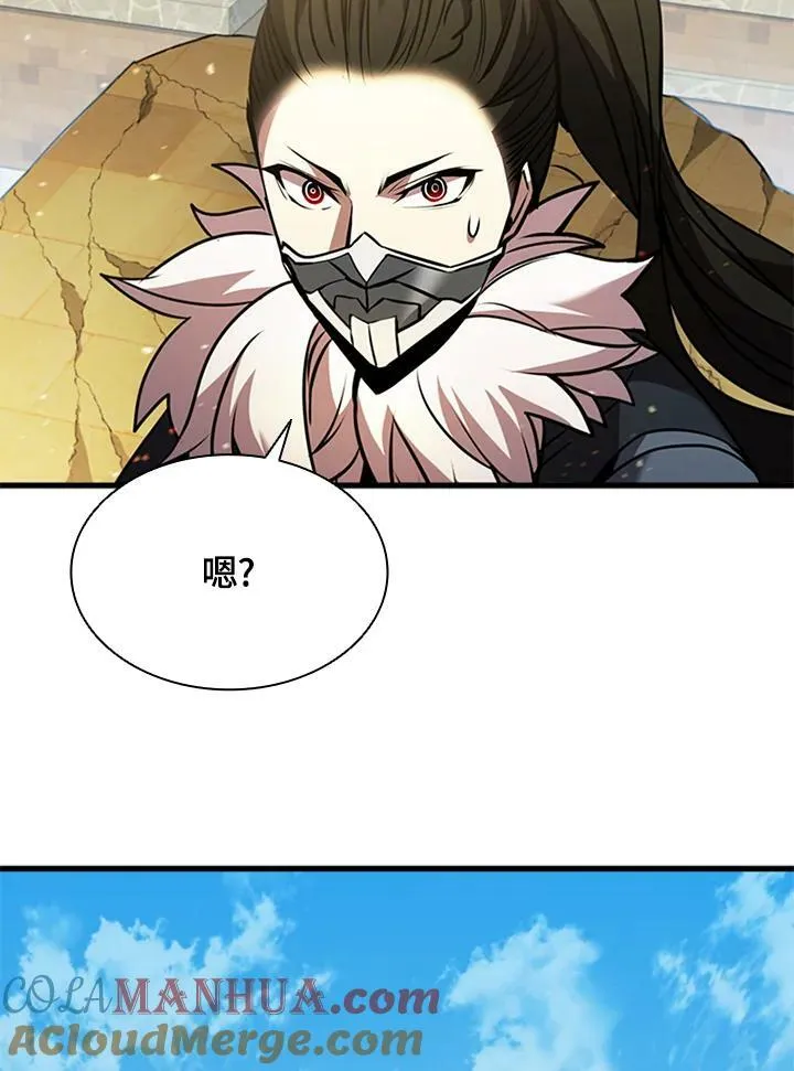 第86话132