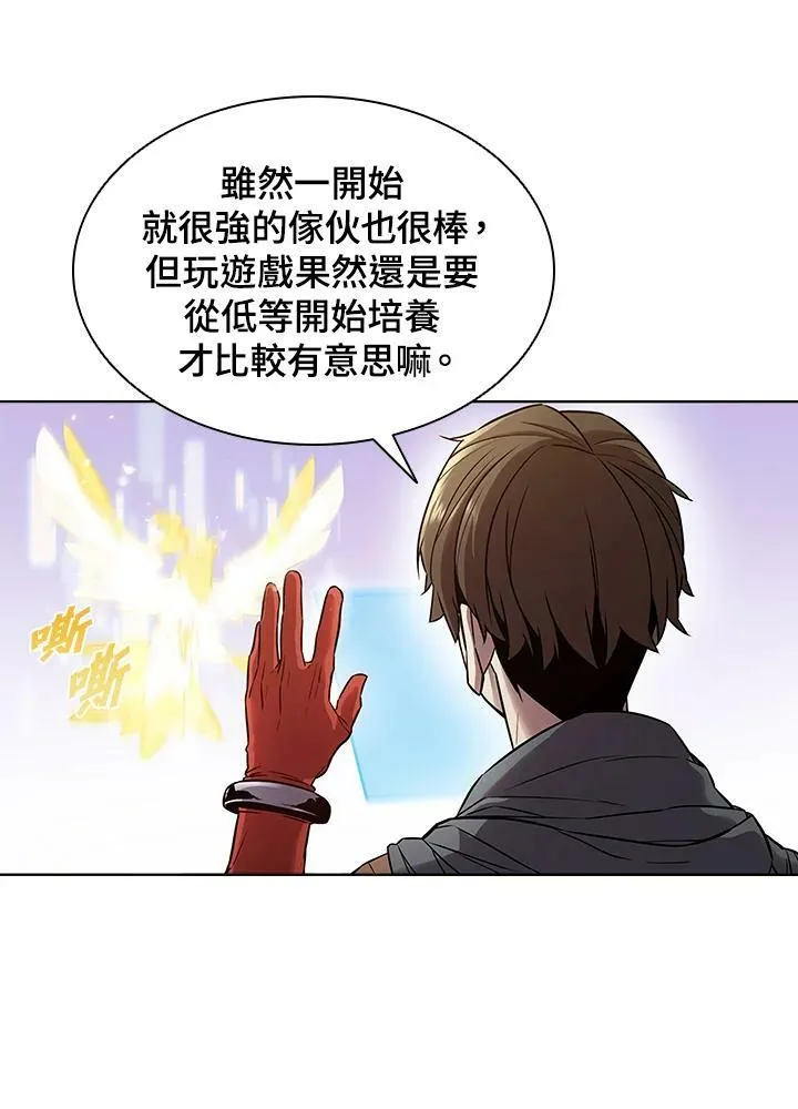第26话25