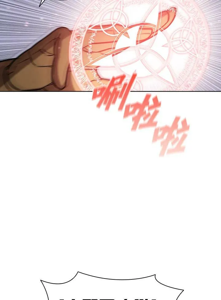 第53话97