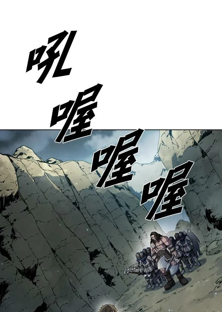 第37话7