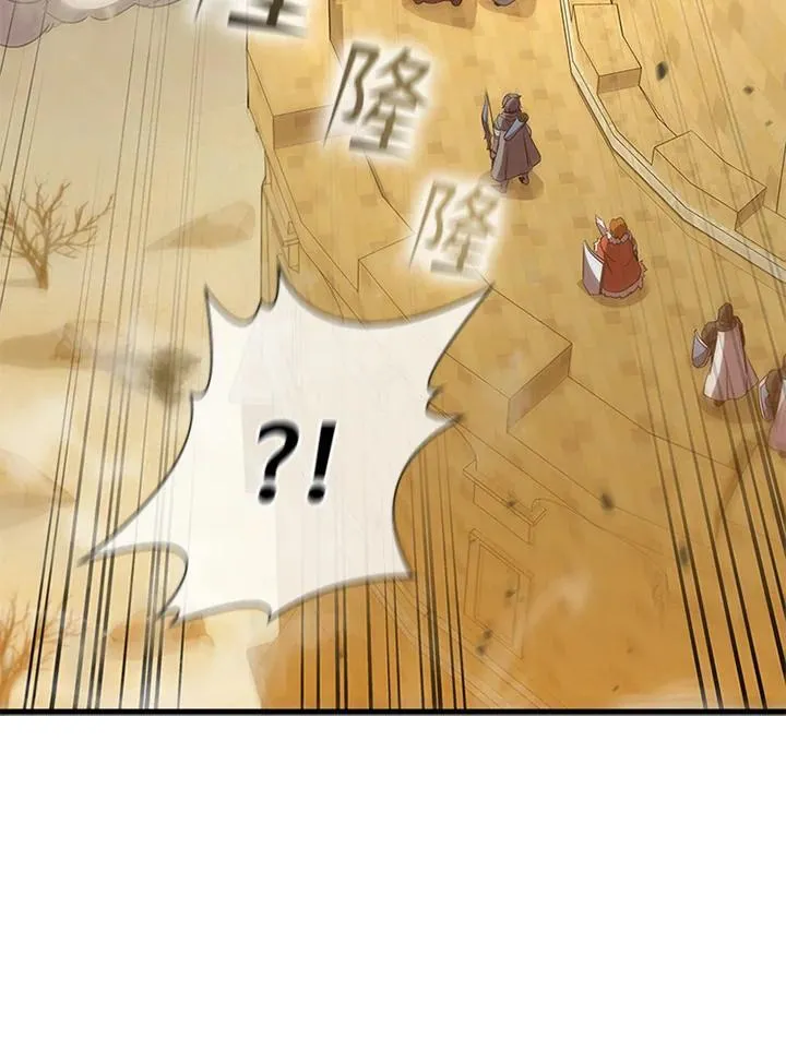 第97话63
