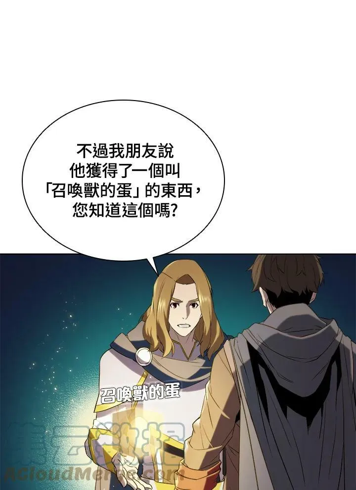 第15话15