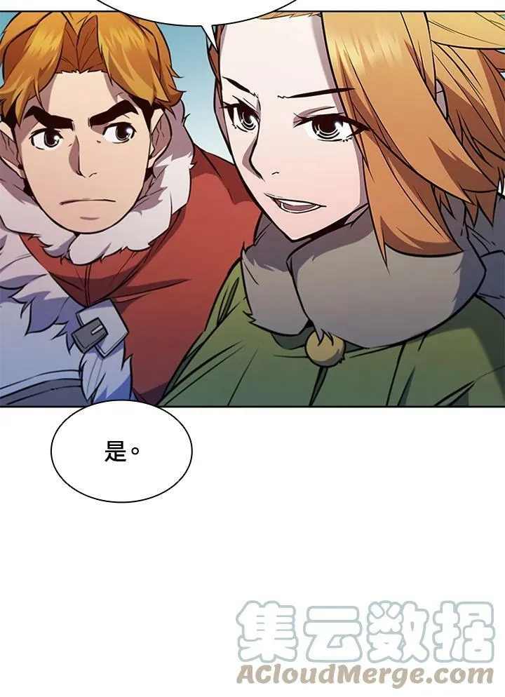 第58话39