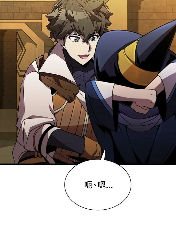 第76话50
