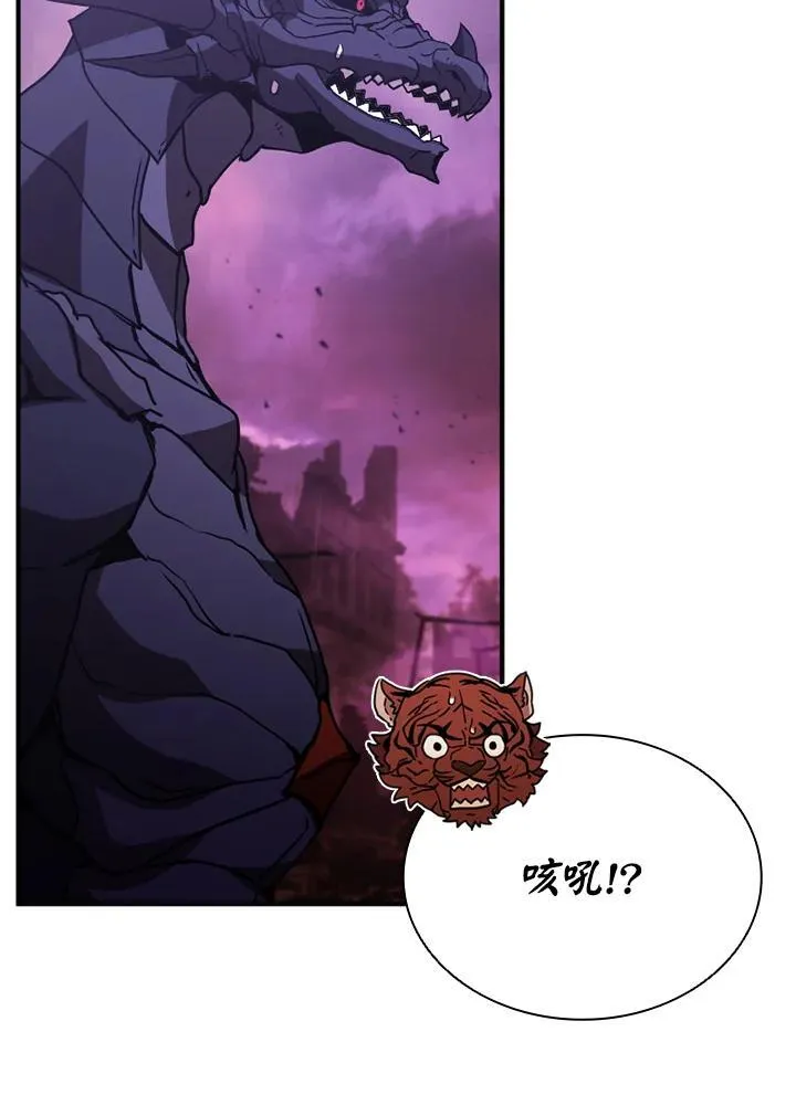 第116话27