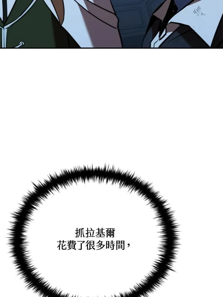 第128话102