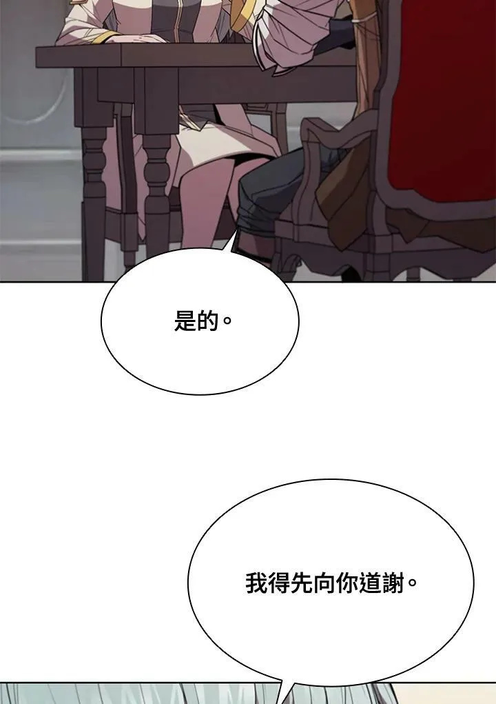 第69话23
