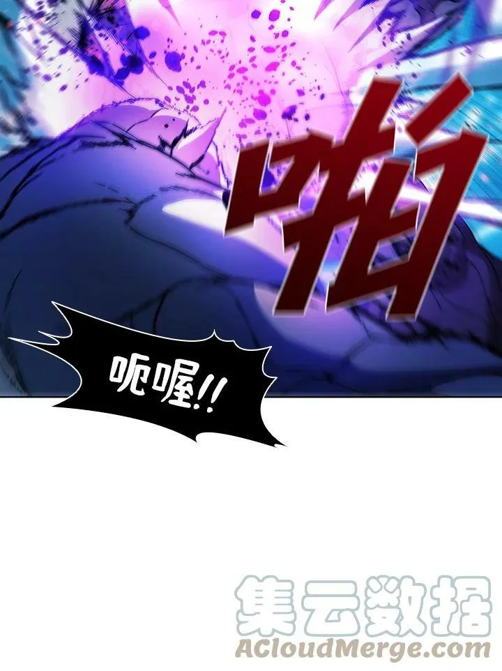 第45话8
