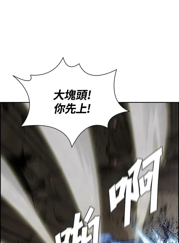 第27话34