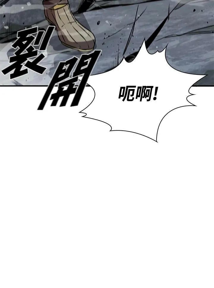 第70话61